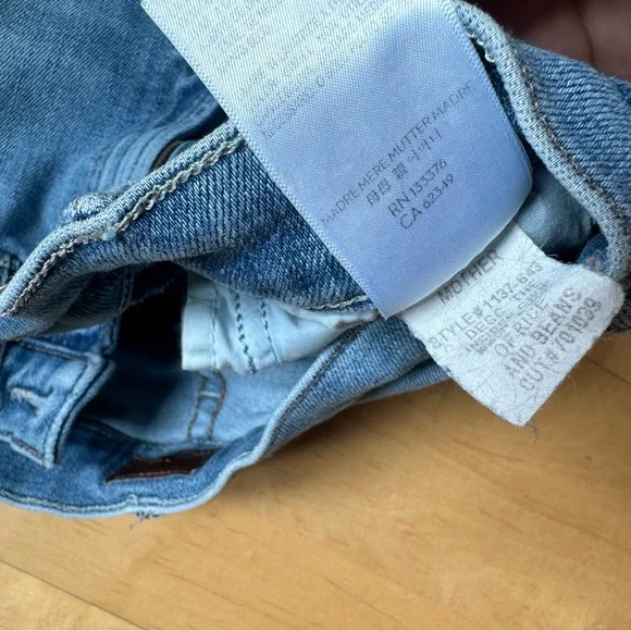 Mother Jeans The Insider Crop in a Side of Rice and Beans Cropped Kick Flare - Picture 7 of 11